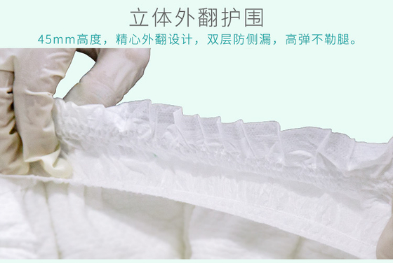 Fabricante descartável In China das cuecas do tecido do bebê maioria sonolento