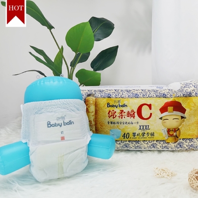 Volume descartável de From China In do fabricante da categoria A do tecido do bebê do algodão