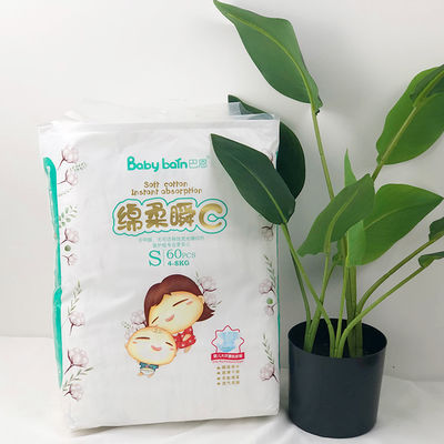 O desempenho macio de absorção super de SAP amigável levanta o tecido do bebê
