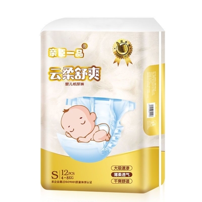 Da absorção super descartável mágica das fraldas do bebê dos tecidos do bebê tecidos 2022 macios