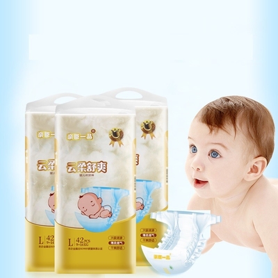 Da absorção super descartável mágica das fraldas do bebê dos tecidos do bebê tecidos 2022 macios