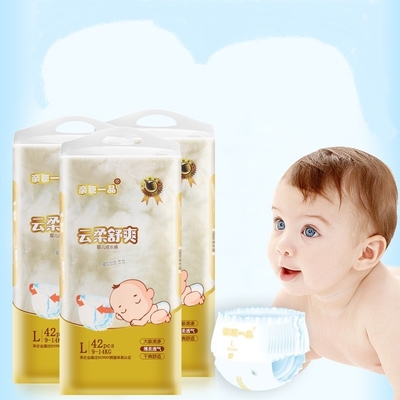 Da absorção super descartável mágica das fraldas do bebê dos tecidos do bebê tecidos 2022 macios