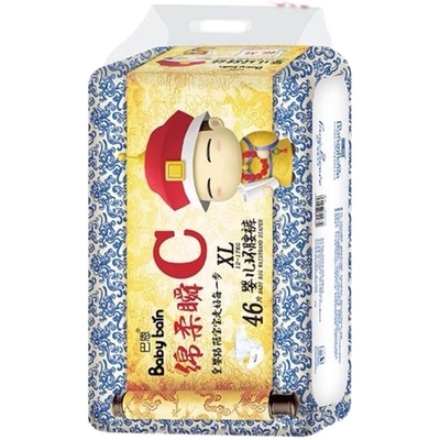 Tecido superior altamente absorvente Eco do bebê das fraldas amigável