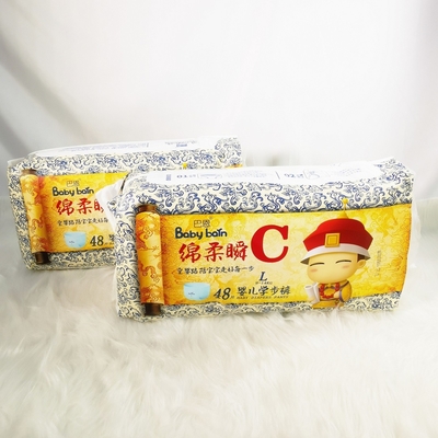 Tecido superior altamente absorvente Eco do bebê das fraldas amigável