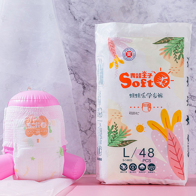 o treinamento macio personalizado do bebê da absorção alta descartável arfa o preço de fábrica pelo fabricante