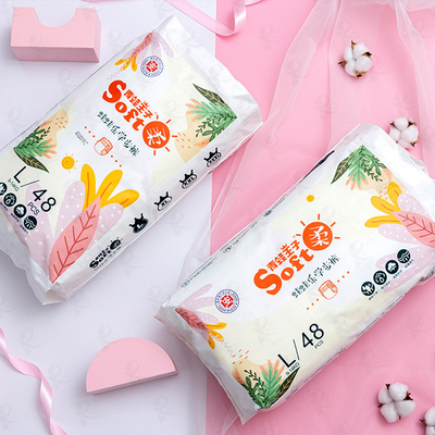 o treinamento macio personalizado do bebê da absorção alta descartável arfa o preço de fábrica pelo fabricante
