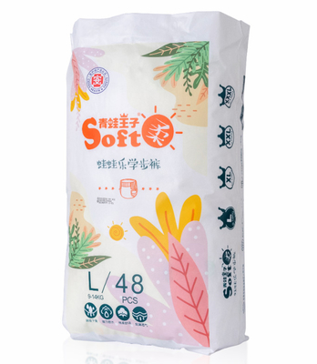 O desempenho de absorção super feito sob encomenda de SAP da AMOSTRA GRÁTIS levanta fraldas do tecido do bebê
