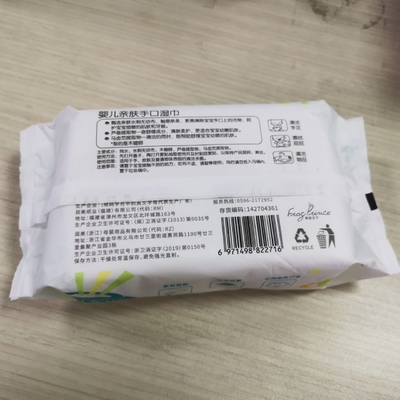 A água descartável do cuidado sensível feito sob encomenda do bebê limpa ultra macio