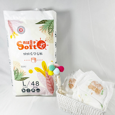 Fralda para recém-nascidos Uni Soft Pull Up Descartável 4 Grau em Pacote Seguro