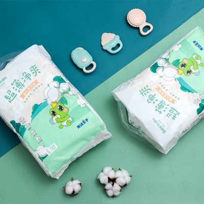 Fraldas de bebê descartáveis ​​Magic Cotton Stocks respiráveis