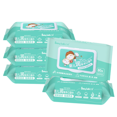 Lenços umedecidos para bebês de fibra de bambu natural orgânico 99% água para pele sensível