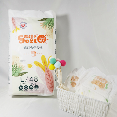 Fraldas de bebê de grande absorção de qualidade suíça OEM Fraldas de bebê macias pull-up