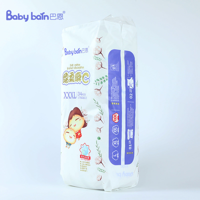 Os produtos populares personalizaram o fabricante disponível From China do tecido do bebê