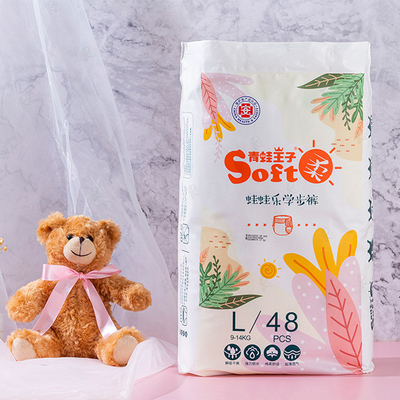 Tecido sensível Eco da fralda das cuecas do bebê do cuidado natural amigável