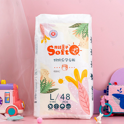 Tecido sensível Eco da fralda das cuecas do bebê do cuidado natural amigável