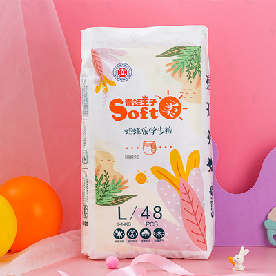 Tecido sensível Eco da fralda das cuecas do bebê do cuidado natural amigável