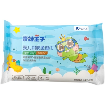 Tecido molhado das limpezas do bebê biodegradável de bambu luxuoso feito sob encomenda NFree da tela natural da amostra