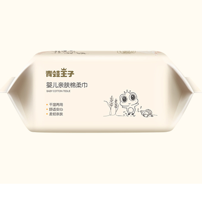 Lenço de papel de Logo Dry Baby Special Wet para o bebê do cuidado e recém-nascido feitos sob encomenda