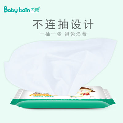 De toalhas molhadas pequenas do saco da marca própria impulso descartável personalizado que limpa limpezas molhadas do bebê mágico