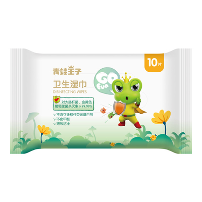 Bebê sensível não tecido ultra macio feito sob encomenda das limpezas da água em China