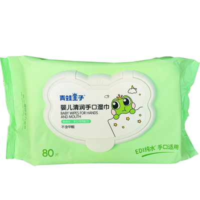 Corpo Hypoallergenic customizável do bebê de Unscented Flushable que limpa limpezas molhadas do tecido molhado