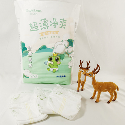 Do bebê feito sob encomenda dos tecidos da amostra grátis tecido descartável do bebê do OEM respirável