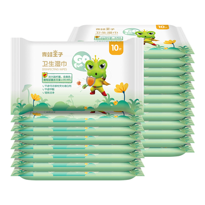 O bebê orgânico da água 80PCS pura limpa a tela não tecida biodegradável Unscented