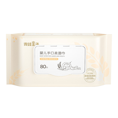 As limpezas dos bebês biodegradáveis personalizados da água de 99% orgânicas para a pele sensível