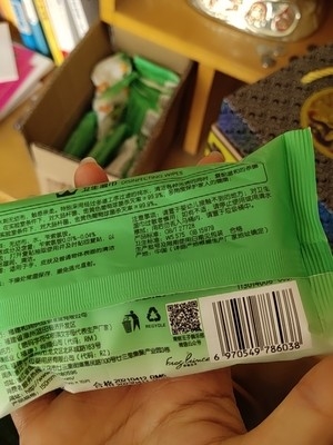 Limpezas molhadas do bebê feito sob encomenda do algodão que limpam ultra macio