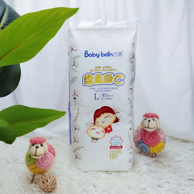 Disponível personalizado treinando o tecido descartável do bebê das cuecas