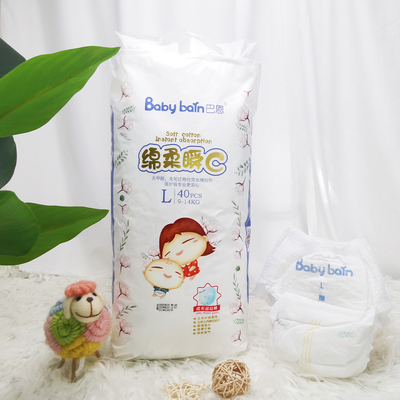 Disponível personalizado treinando o tecido descartável do bebê das cuecas