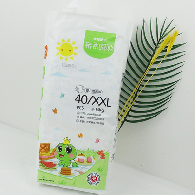 PE descartável biodegradável da cópia de cor do material do algodão de pano
