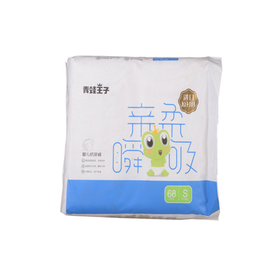 Tecido descartável popular do bebê das crianças secas super com Clothlike Backsheet