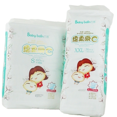 Tecidos respiráveis do fornecedor descartável macio super dos tecidos do bebê para o bebê