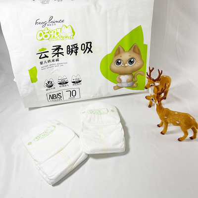 O OEM fabrica 100 calças descartáveis dos tecidos das fraldas da natureza do bebê da fibra de bambu