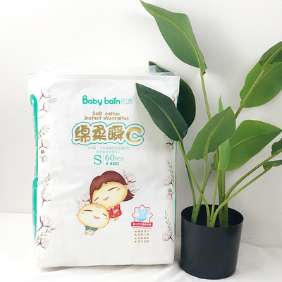Fabricante livre de primeiro grau econômico de alta qualidade do fornecedor do tecido do bebê do nome comercial em China