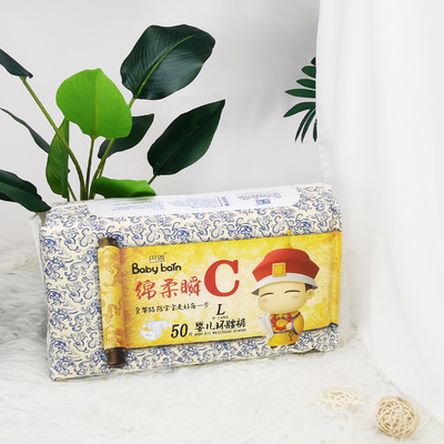 As fraldas superiores orgânicas chinesas recém-nascidas dos tecidos descartáveis do bebê vendem por atacado o tecido superior do bebê do tipo