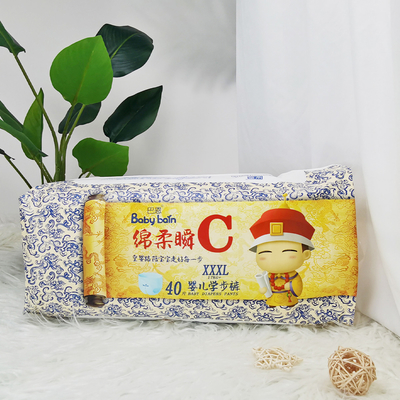 As fraldas superiores orgânicas chinesas recém-nascidas dos tecidos descartáveis do bebê vendem por atacado o tecido superior do bebê do tipo