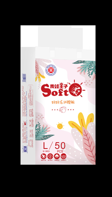 Stocklot descartável do tecido do bebê do produto grande da fábrica de alta qualidade todo o tecido do bebê do tamanho em uns pacotes feitos em China