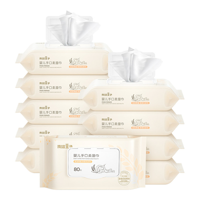 Engrosse a marca própria molhada descartável das limpezas do bebê natural de Flushable biodegradável