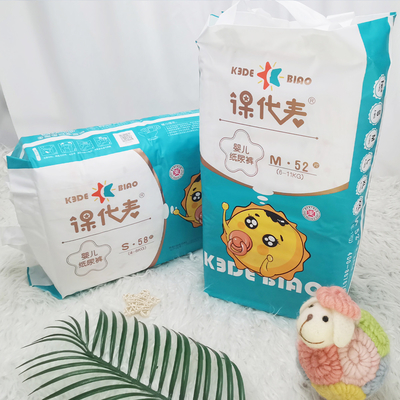 Seco rápido da amostra grátis acima 17kg do tecido doce do bebê do tamanho 34pcs do bebê XXXL