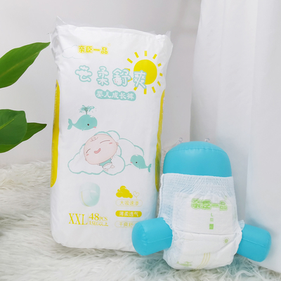 Seco rápido da amostra grátis acima 17kg do tecido doce do bebê do tamanho 34pcs do bebê XXXL