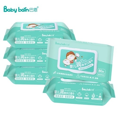 Limpezas molhadas descartáveis da pele do bebê