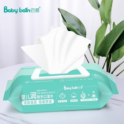 Limpezas molhadas descartáveis da pele do bebê