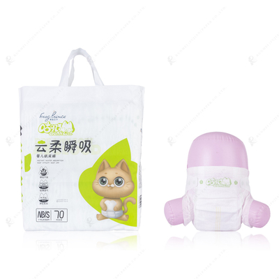 O treinamento de superfície seco do bebê arfa protetor Diaper do escape do algodão o anti