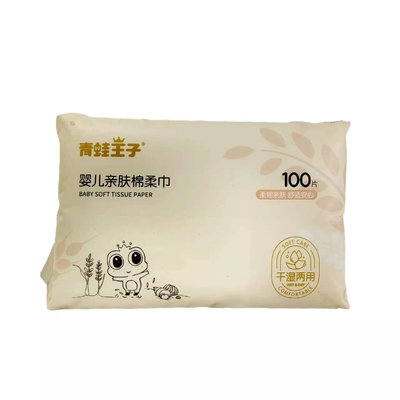 tecido facial não tecido seco descartável macio super de limpezas 80pcs