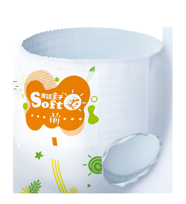 Impeça a extremidade que vermelha a maior absorção levanta a elevação do Softness do tecido do bebê