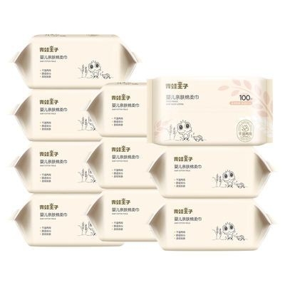 Limpezas secas descartáveis de toalha facial