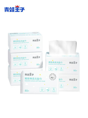 Limpezas secas descartáveis de toalha facial