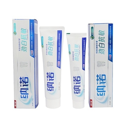 Impressão de tela de seda sensível da ferramenta da higiene oral do dentífrico 60g dos dentes do óleo de coco